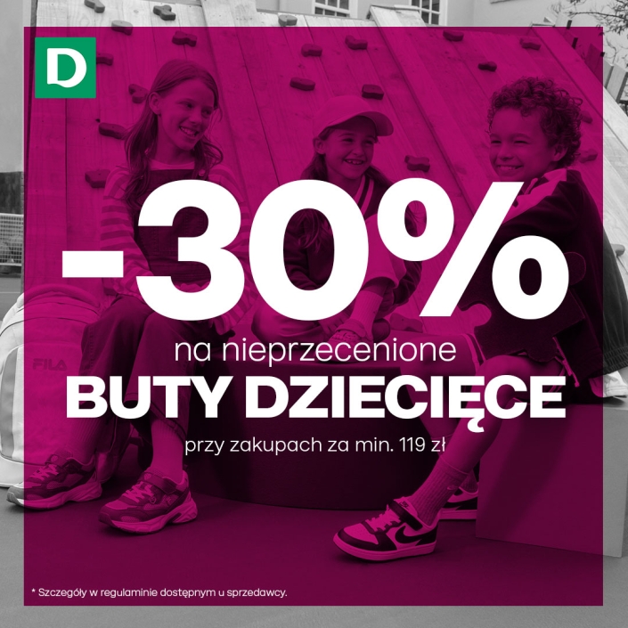 DEICHMANN_30-na-buty-dzieciece-1×1-1